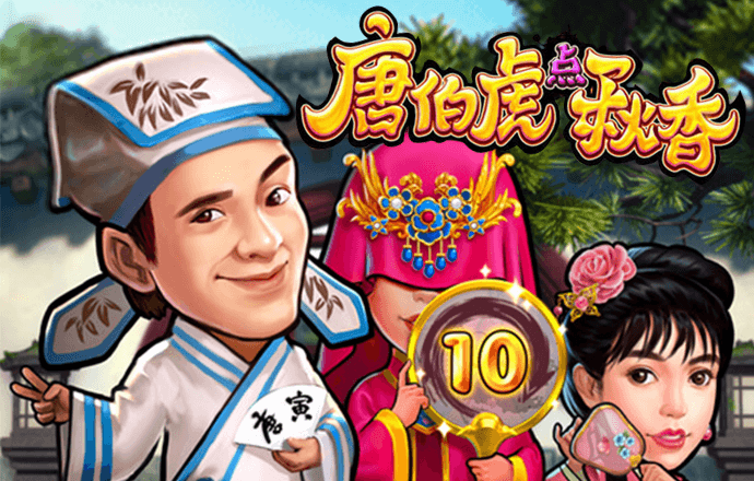 智博体育官网1919