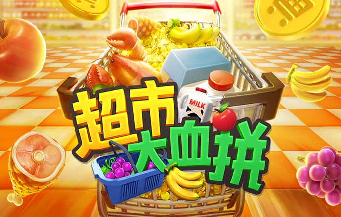 333体育官网登录入口